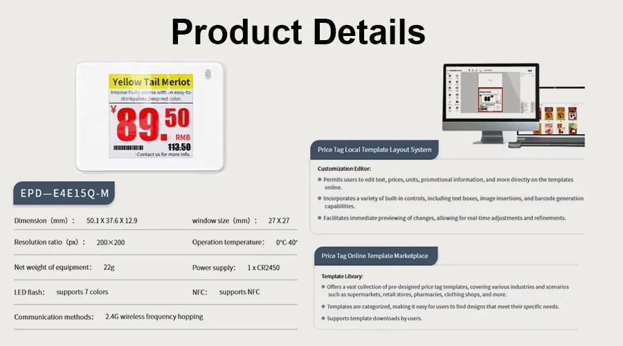 1.54 inch Four Color Electronic price Tag 1.54 inch Four Color Electronic price Tag