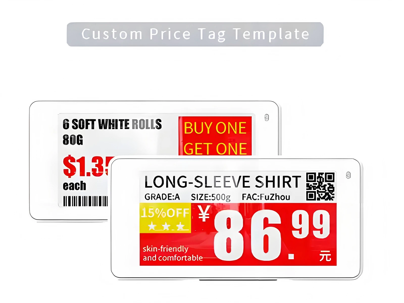 2.13 inch Four Color Electronic price Tag 2.13 inch Four Color Electronic price Tag