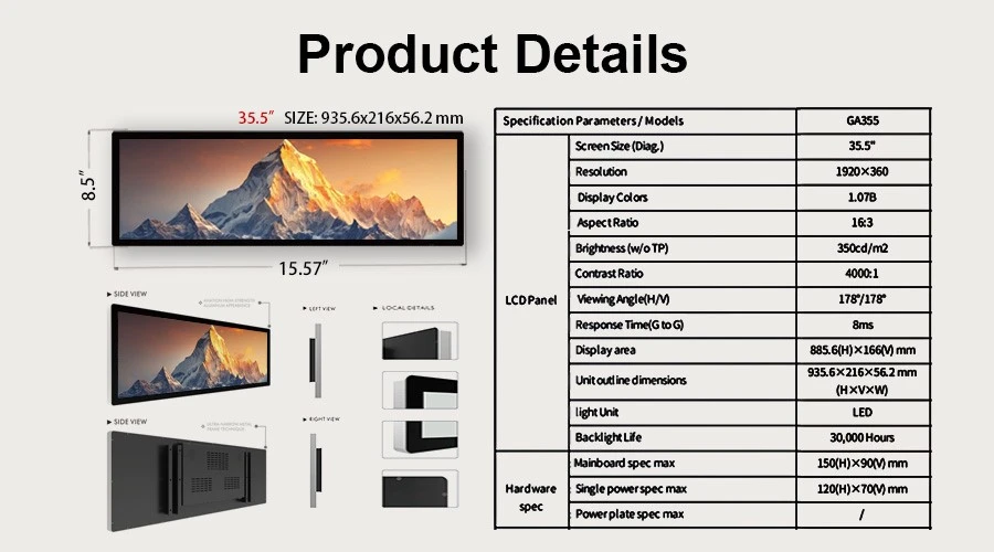 35.5 Inch Bar Display Digital Signage 35.5 Inch Bar Display Digital Signage