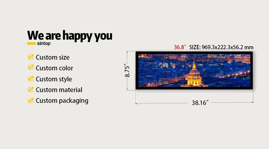 Digital Signage