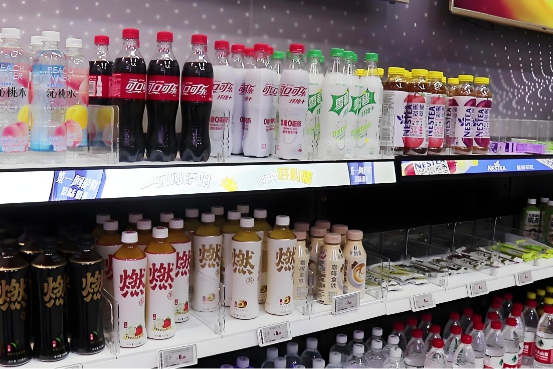 Supermarkets & Convenience Stores Supermarkets & Convenience Stores