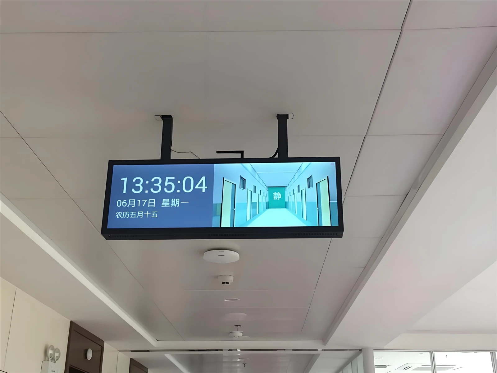 Transportation Hubs