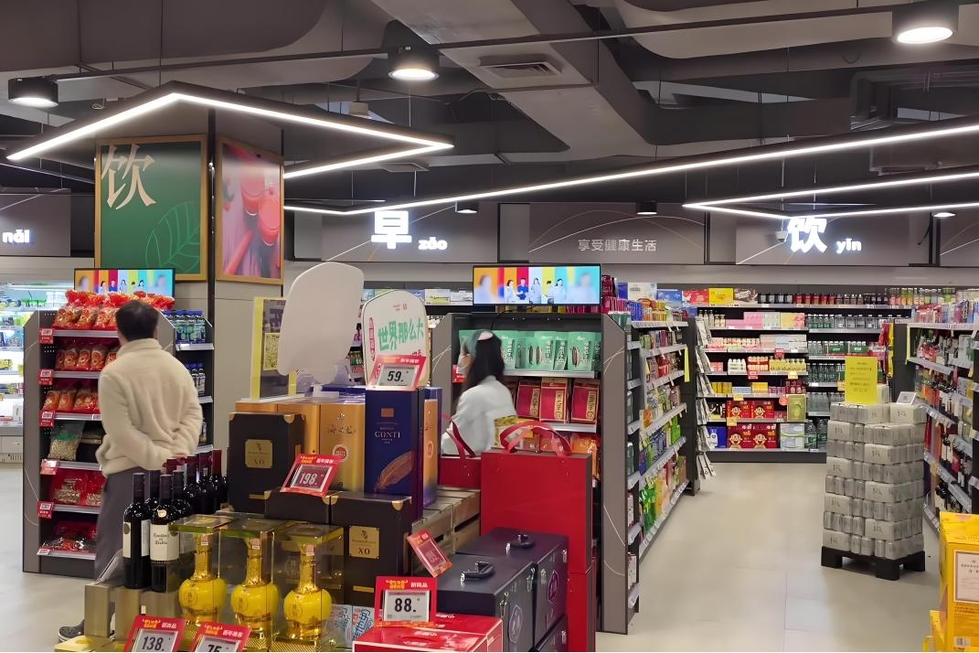 Retail Environments Retail Environments