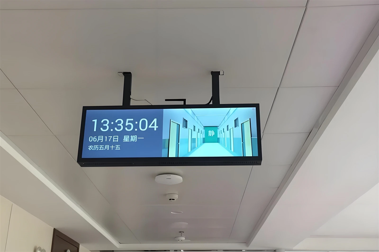 Transportation Hubs