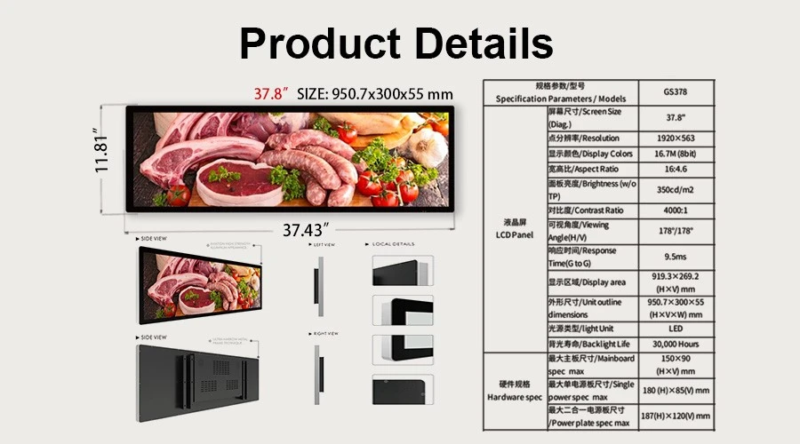 37.8 Inch LCD Bar Display Double Face Screen Manufacturer 37.8 Inch LCD Bar Display Double Face Screen Manufacturer