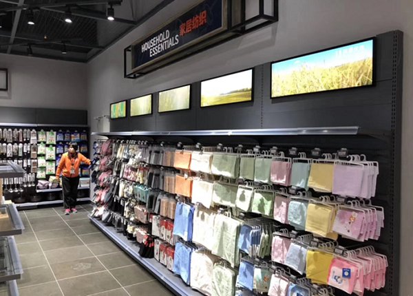 Supermarket Shelf-Edge Solutions