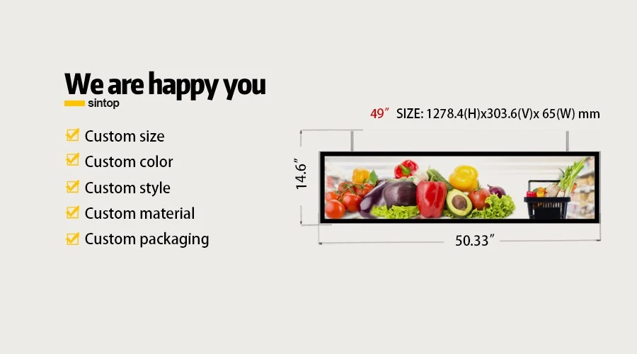 49 Inch Bar Display Digital Signage Display Providers