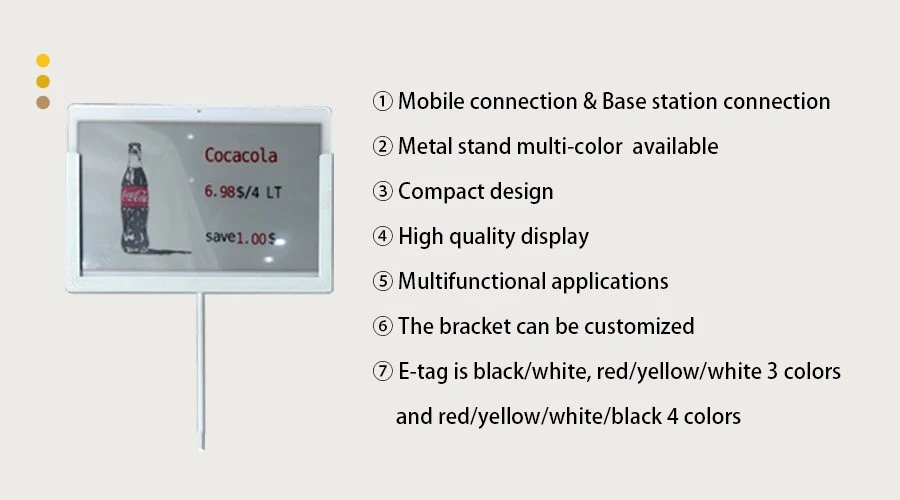 7.3-inch Electronic Price Tag Metal Square Port 7.3-inch Electronic Price Tag Metal Square Port