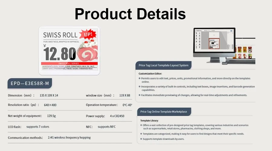 5.8 Inch Electronic Price Tag