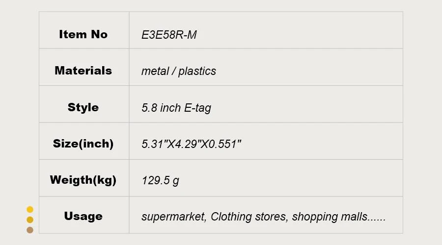 5.8 Inch Electronic Price Tag